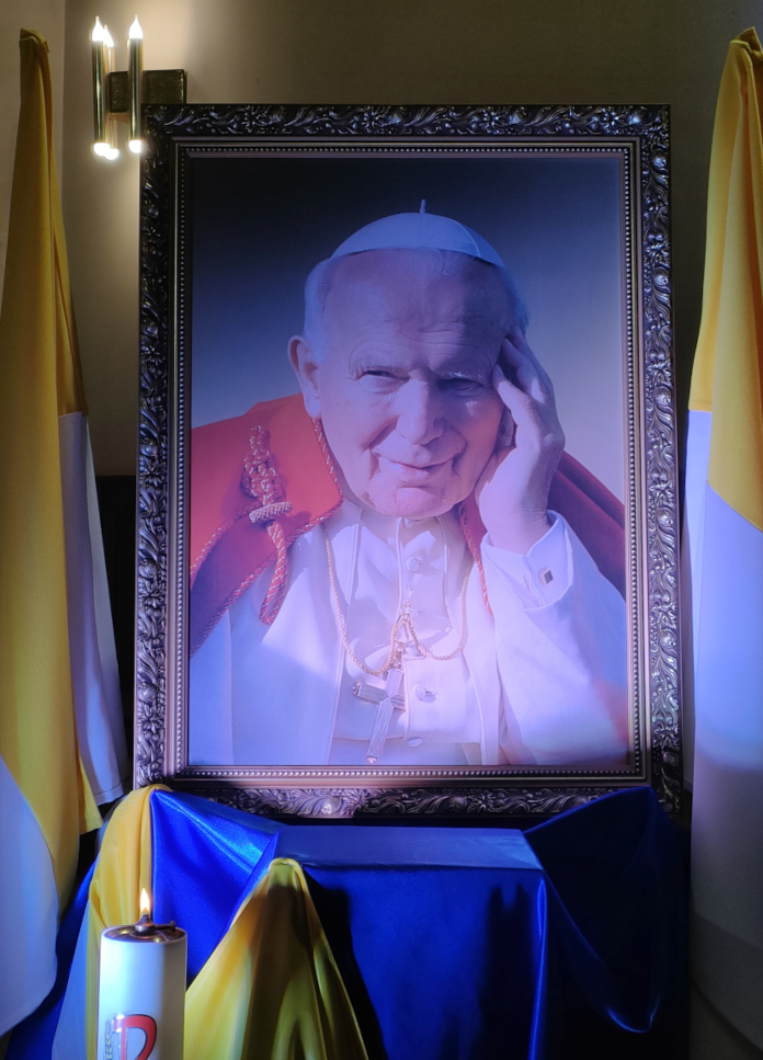 Zdjęcie św. Jana Pawła II